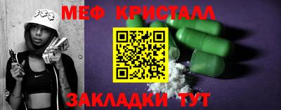 синтетический гашиш Аргун