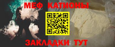 ешки Апрелевка