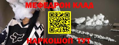 ешки Апрелевка