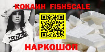 ешки Апрелевка