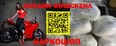 ешки Апрелевка