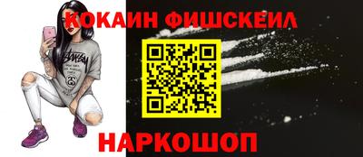ешки Апрелевка