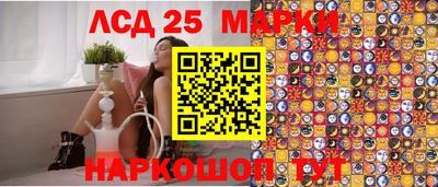 ешки Апрелевка