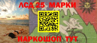 ешки Апрелевка