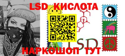 бошки Апшеронск