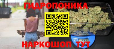 ешки Апрелевка