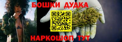 ешки Апрелевка