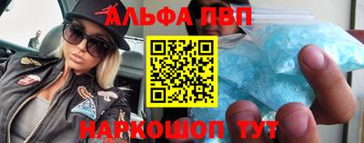 ешки Апрелевка
