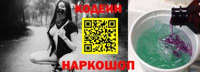 ешки Апрелевка
