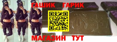 ешки Апрелевка
