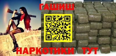 ешки Апрелевка
