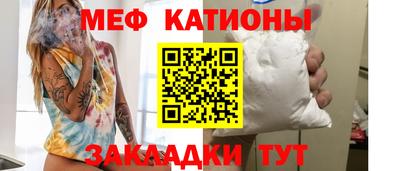 ешки Апрелевка