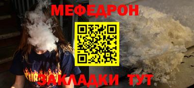 ешки Апрелевка